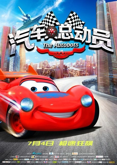 加那利欧洲大学硕士证书